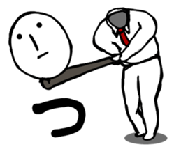 MAGAO aiueo sticker #10981161