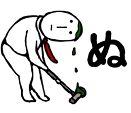 MAGAO aiueo sticker #10981166