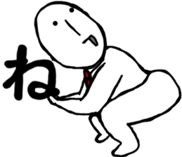 MAGAO aiueo sticker #10981167