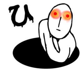 MAGAO aiueo sticker #10981170