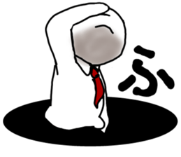 MAGAO aiueo sticker #10981171