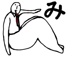 MAGAO aiueo sticker #10981175