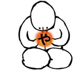 MAGAO aiueo sticker #10981180