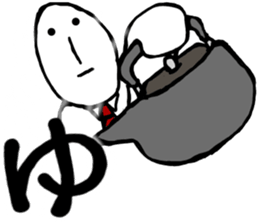 MAGAO aiueo sticker #10981181