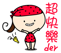 MY mood sticker sticker #10981227