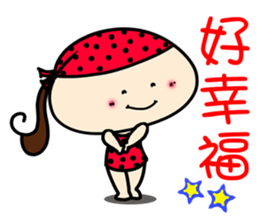 MY mood sticker sticker #10981228