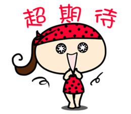 MY mood sticker sticker #10981229