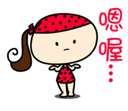 MY mood sticker sticker #10981230