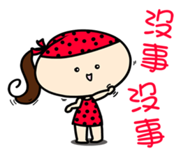 MY mood sticker sticker #10981231