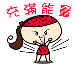 MY mood sticker sticker #10981232