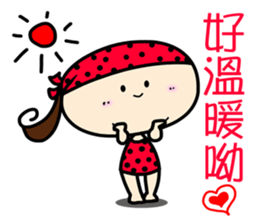 MY mood sticker sticker #10981235