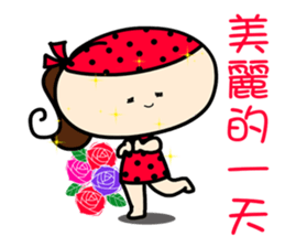 MY mood sticker sticker #10981236