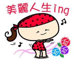 MY mood sticker sticker #10981237