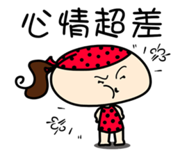 MY mood sticker sticker #10981239