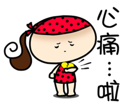 MY mood sticker sticker #10981240