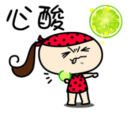 MY mood sticker sticker #10981241