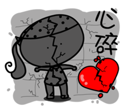 MY mood sticker sticker #10981242