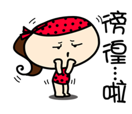 MY mood sticker sticker #10981244