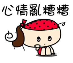 MY mood sticker sticker #10981247