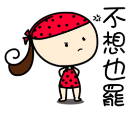 MY mood sticker sticker #10981257