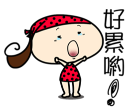 MY mood sticker sticker #10981259