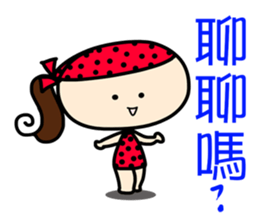 MY mood sticker sticker #10981260