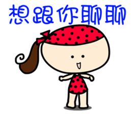 MY mood sticker sticker #10981261