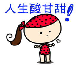 MY mood sticker sticker #10981262