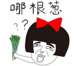 Naughty NANAKO- CAN'T Keep My Mouth Shut sticker #10981264