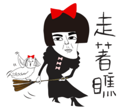 Naughty NANAKO- CAN'T Keep My Mouth Shut sticker #10981270