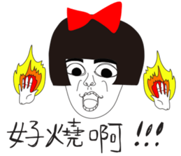 Naughty NANAKO- CAN'T Keep My Mouth Shut sticker #10981272