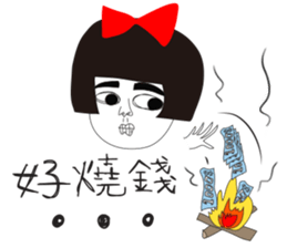 Naughty NANAKO- CAN'T Keep My Mouth Shut sticker #10981278