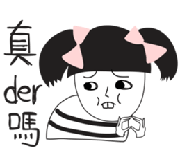 Naughty NANAKO- CAN'T Keep My Mouth Shut sticker #10981300