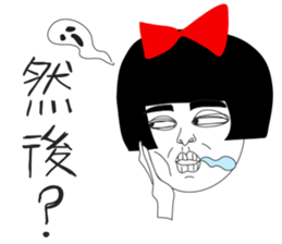 Naughty NANAKO- CAN'T Keep My Mouth Shut sticker #10981308