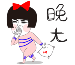 Naughty NANAKO- CAN'T Keep My Mouth Shut sticker #10981310