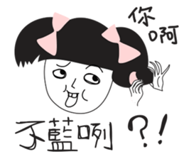 Naughty NANAKO- CAN'T Keep My Mouth Shut sticker #10981332