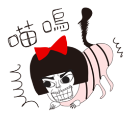 Naughty NANAKO- CAN'T Keep My Mouth Shut sticker #10981338