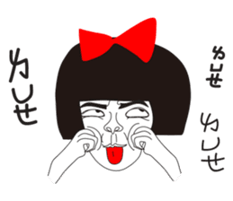 Naughty NANAKO- CAN'T Keep My Mouth Shut sticker #10981340