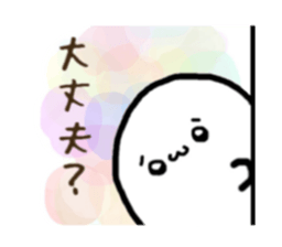 Coron of the seal sticker #10981364