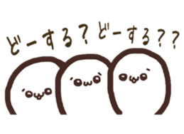 Coron of the seal sticker #10981365