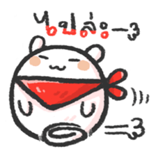 POLAR. TH sticker #10981386