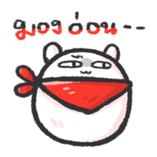 POLAR. TH sticker #10981390