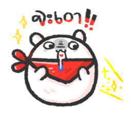 POLAR. TH sticker #10981394