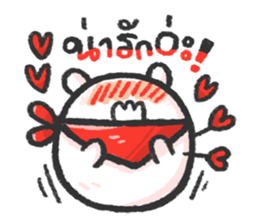 POLAR. TH sticker #10981397