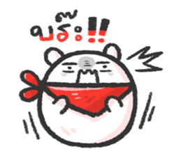 POLAR. TH sticker #10981400