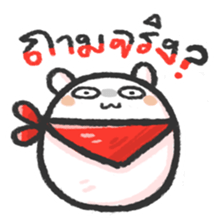 POLAR. TH sticker #10981401