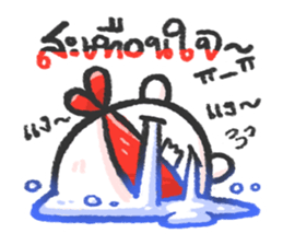 POLAR. TH sticker #10981403