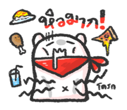 POLAR. TH sticker #10981405