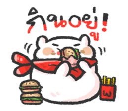 POLAR. TH sticker #10981406