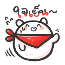 POLAR. TH sticker #10981416